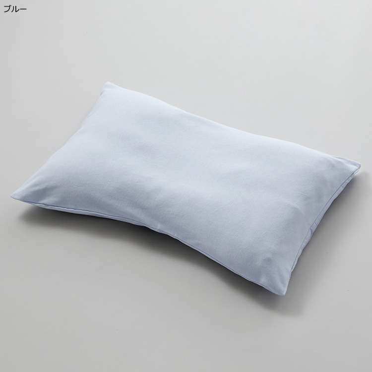 EI3601 もっと肩楽寝専用ピローケース(高さ共通) 60×40cm：カバー