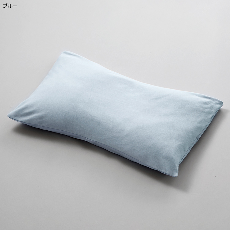 EI3602 もっと首楽寝専用ピローケース(高さ共通) 60×39cm：カバー