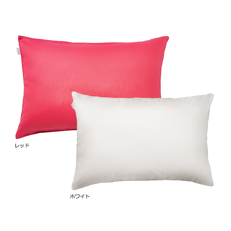 NM3603 ピローケース 90×45cm NM3603 ピローケース 90×45cm