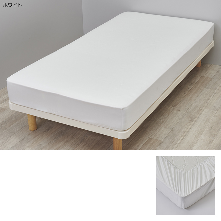 NP4602 クイック®シーツ (セミダブル)120×200cm