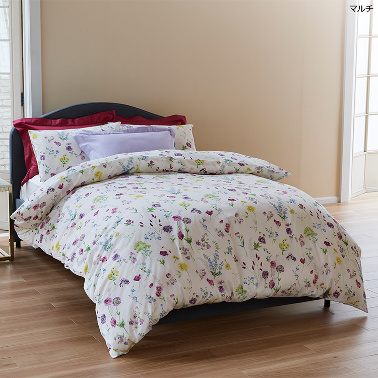 TF4602 掛けふとんカバー (ダブル)190×210cm