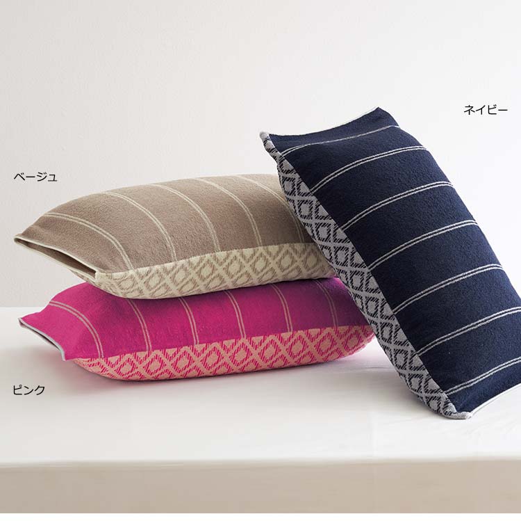 ME63 のびのびタオルピローケース 約64×34cm：カバー