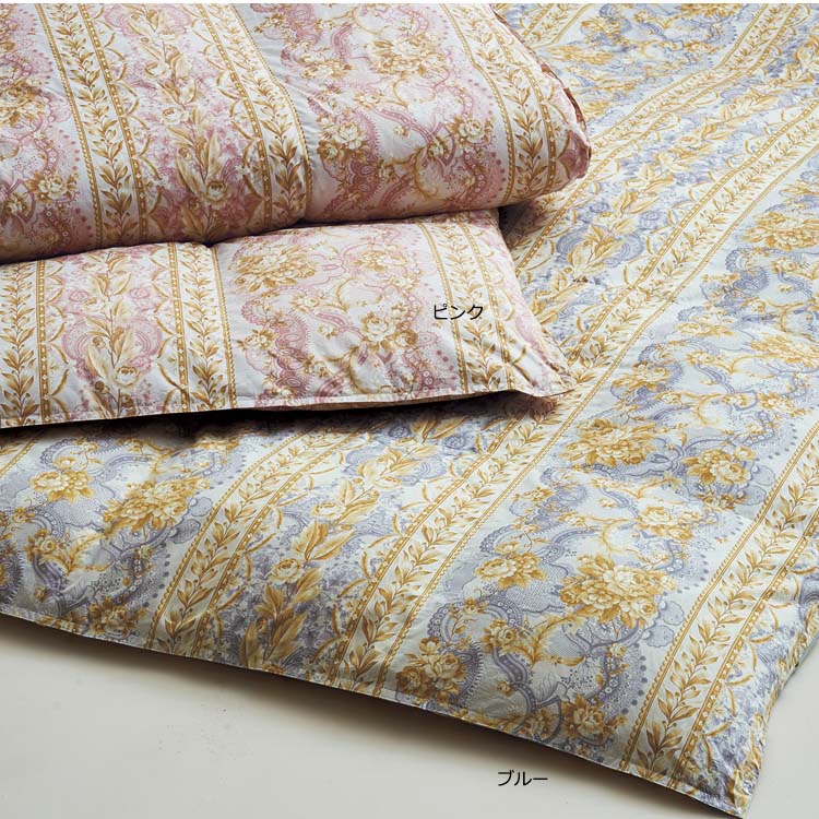 4E5523HW930 羽毛合掛け布団 (セミダブル) 170×210cm 0.8kg(詰めもの重量) 4E5523HW930 羽毛合掛け布団 (セミダブル) 170×210cm 0.8kg(詰めもの重量)