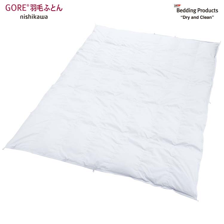FL09 800 ゴア® 羽毛合掛けふとん (シングル)150×210cm 0.8kg(詰めもの重量)：羽毛布団