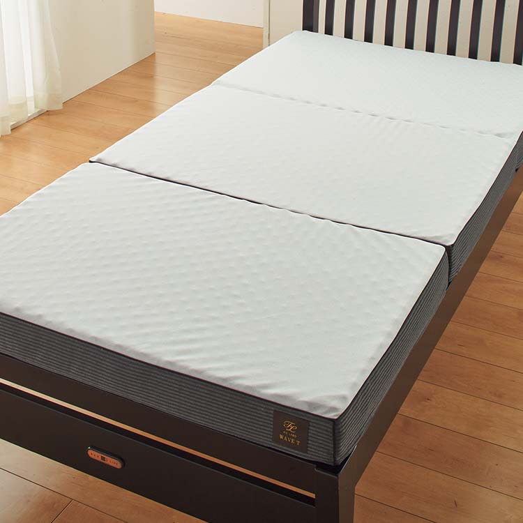 FL04 WAVE-T マットレス/ハード(3ッ折) (シングル) 100×200×9cm FL04 WAVE-T マットレス/ハード(3ッ折) (シングル) 100×200×9cm