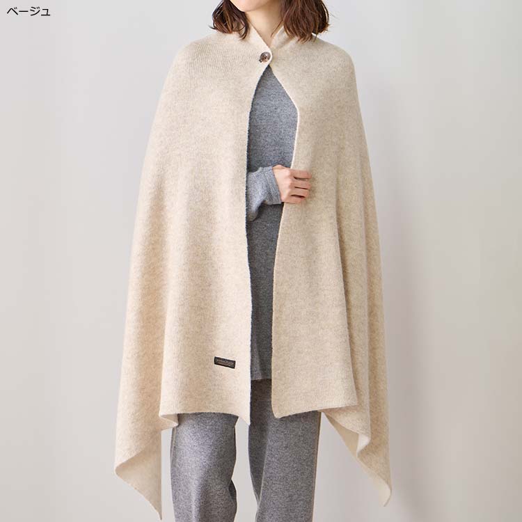 カシミヤひざ掛け カシミヤひざ掛け