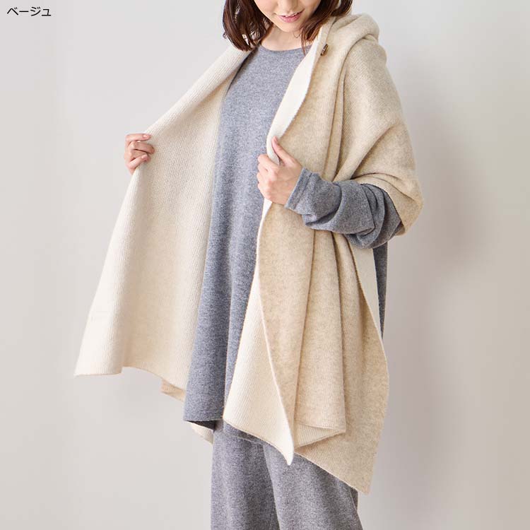 カシミヤひざ掛け カシミヤひざ掛け