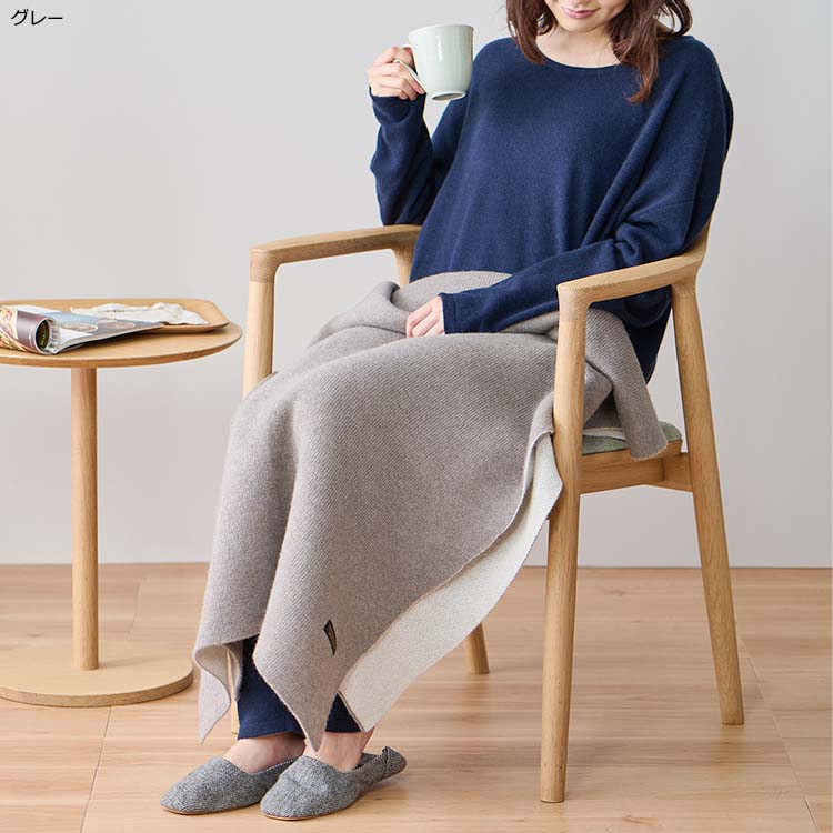 カシミヤひざ掛け カシミヤひざ掛け