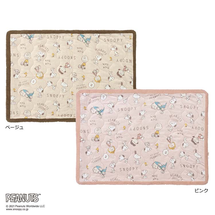 PN1650BD ウォッシャブル合繊ハーフケット PN1650BD ウォッシャブル合繊ハーフケット