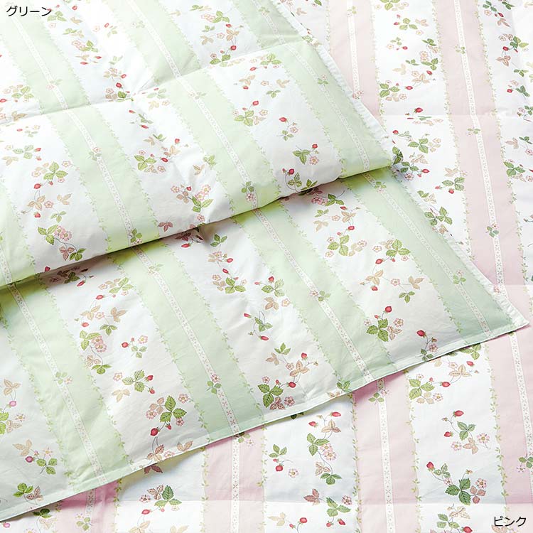 WW7620 羽毛ハーフケット 150×100cm 0.1kg(詰めもの重量）：ひざ掛け