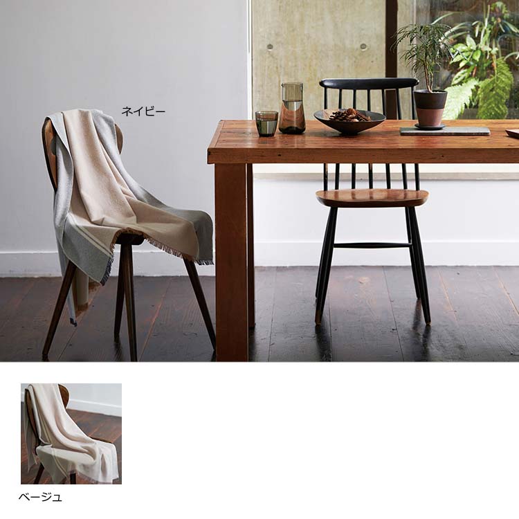 IT2656 ひざ掛け(カシミヤ混) 70×140cm(房込み)：タオルケット・毛布