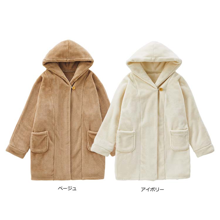 HW1655 着る毛布(フード付き) HW1655 着る毛布(フード付き)