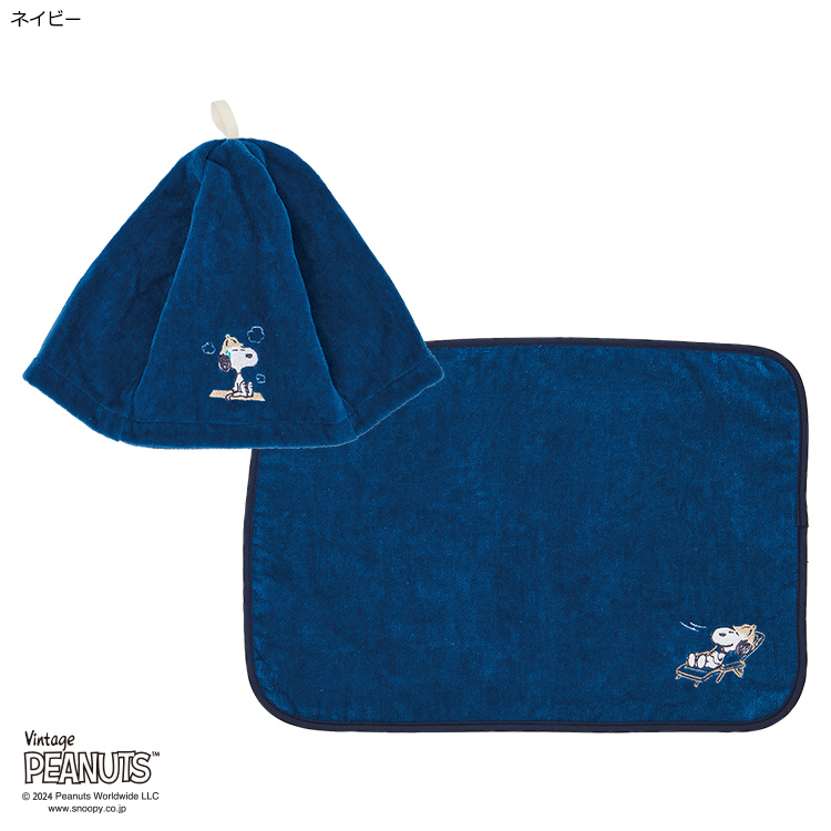 サウナハット&サウナマットセット