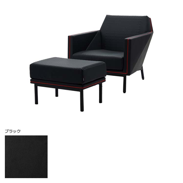 AI9602 ［エアーポリゴン］オットマン フェイクレザー：オットマン