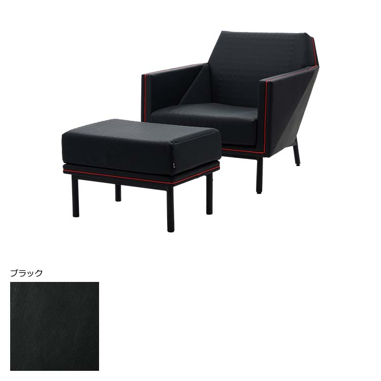 AI9602 ［エアーポリゴン］オットマン 本革（エコレザー）：オットマン