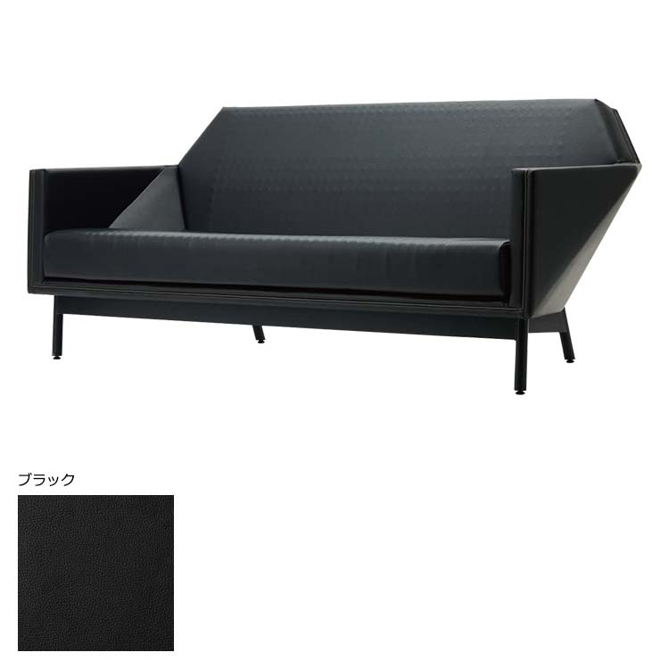 AI9602 ［エアー ポリゴン］ソファ フェイクレザー：ソファ