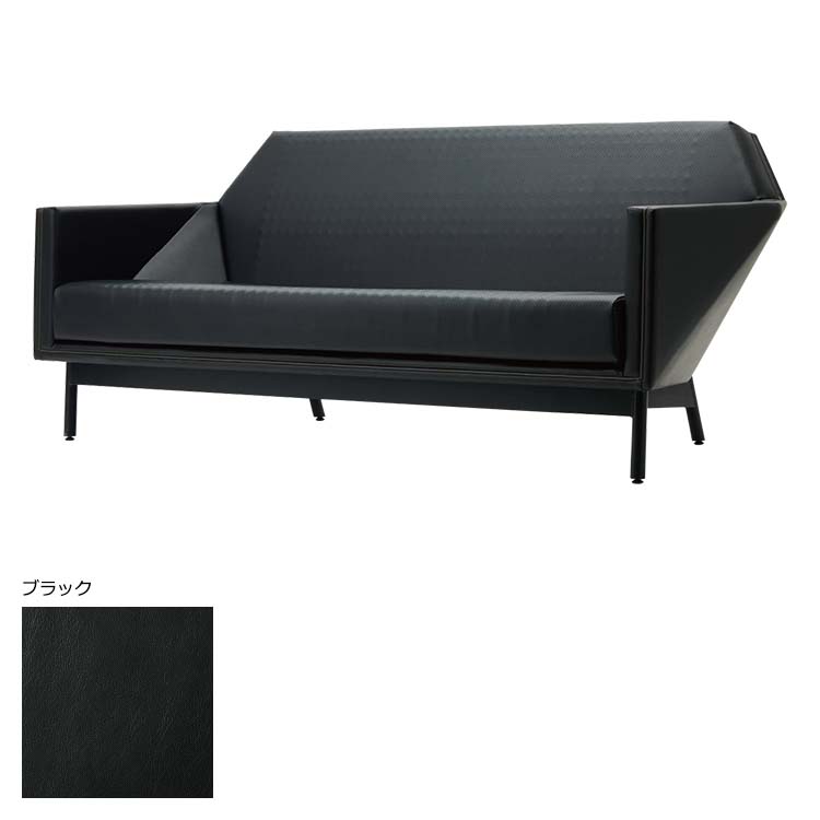 AI9602 ［エアー ポリゴン］ソファ 本革（エコレザー）：ソファ
