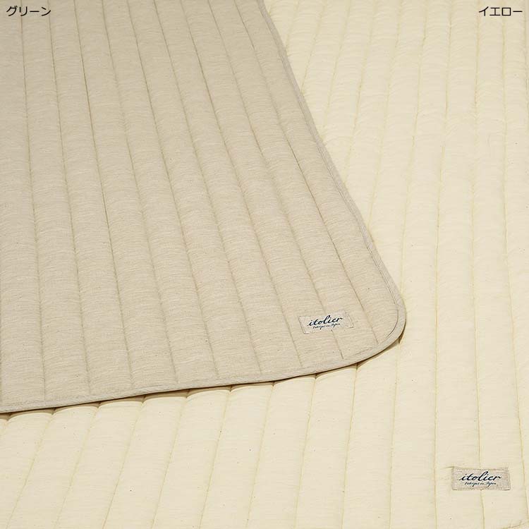 IT1604 敷きパッド:パッド IT1604 敷きパッド:パッド