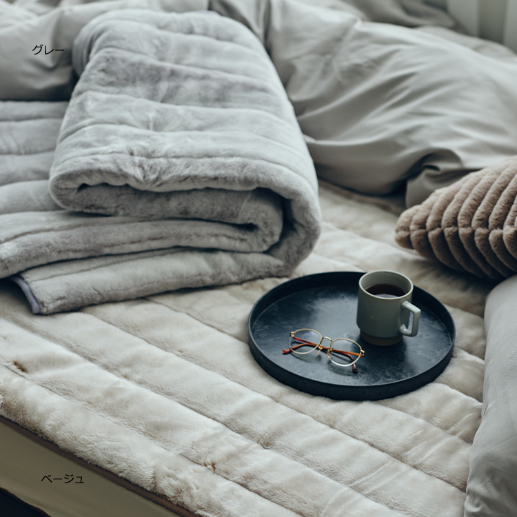 GA5060 WARM α®敷きパッドS GA5060 WARM α®敷きパッドS