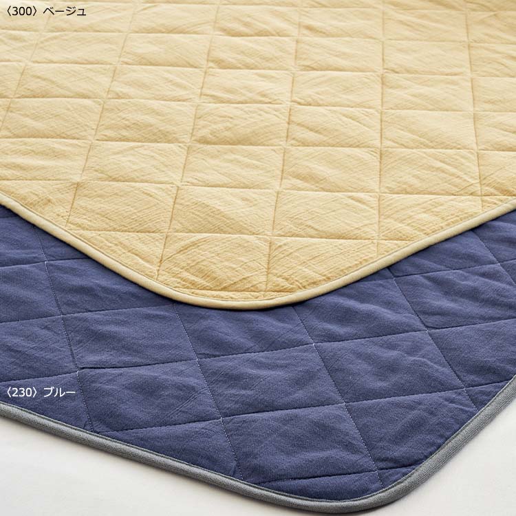 OK-6026 麻入り綿ちぢみ敷きパッド OK-6026 麻入り綿ちぢみ敷きパッド