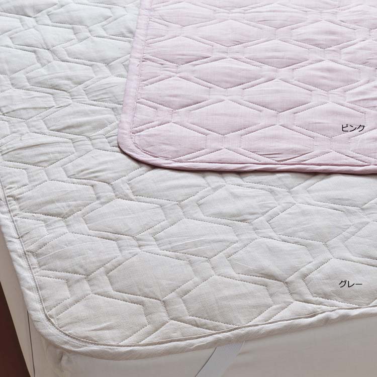 FL15 本麻敷きパッド (ダブル) 140×205cm FL15 本麻敷きパッド (ダブル) 140×205cm