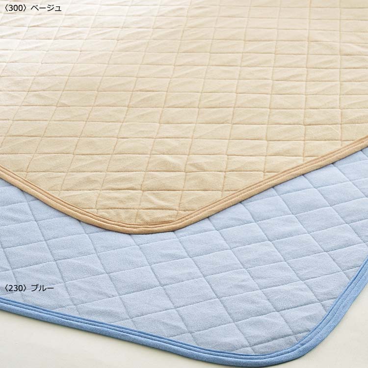 OK6016 綿シンカーパイル 置くらく®敷きパッド (シングル) 100×205cm OK6016 綿シンカーパイル 置くらく®敷きパッド (シングル) 100×205cm