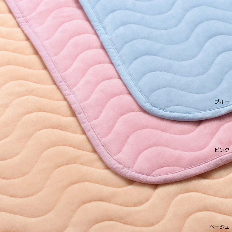 WPO-1551 ウール敷きパッド (セミダブル) 120×200cm WPO-1551 ウール敷きパッド (セミダブル) 120×200cm
