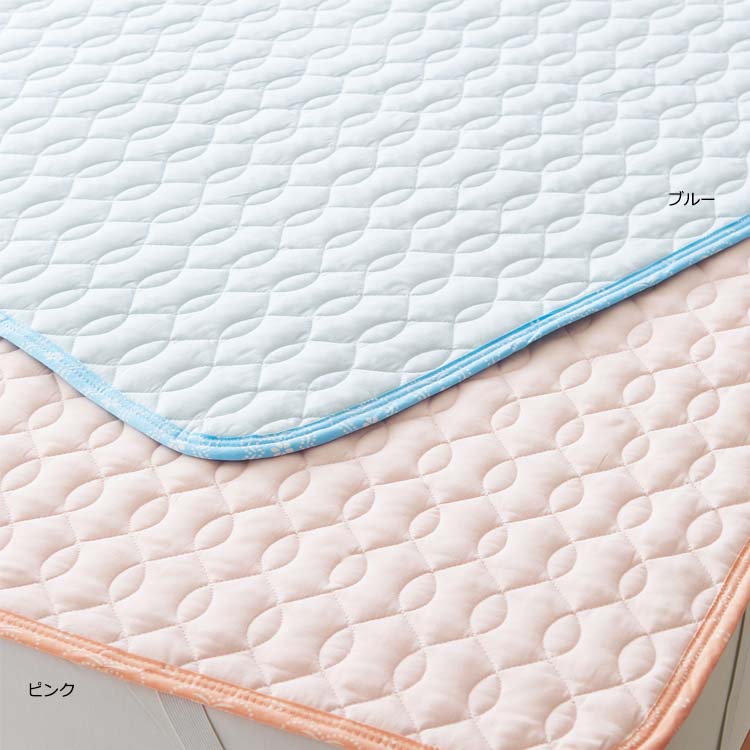 IR0001 敷きパッド (シングル) 100×205cm IR0001 敷きパッド (シングル) 100×205cm