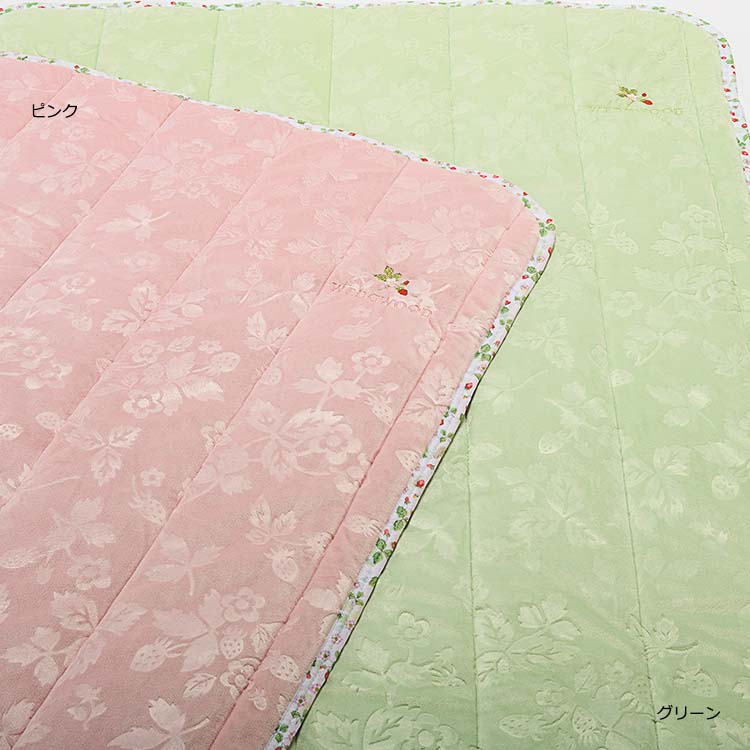 WW2652 敷きパッド (シングル)100×205cm：パッド