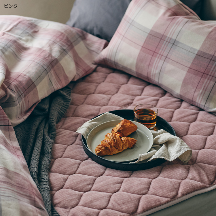 IT5650 ウールシール織敷きパッド (ダブル)140×200cm