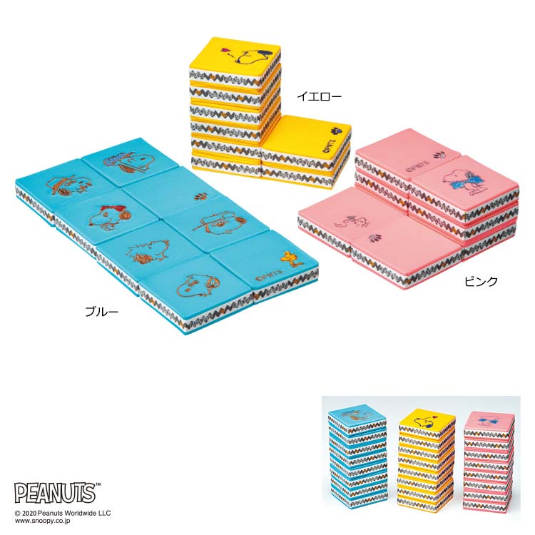 konemuri おひるねピロー パタパタ SNOOPY/ピンク konemuri おひるねピロー パタパタ SNOOPY/ピンク