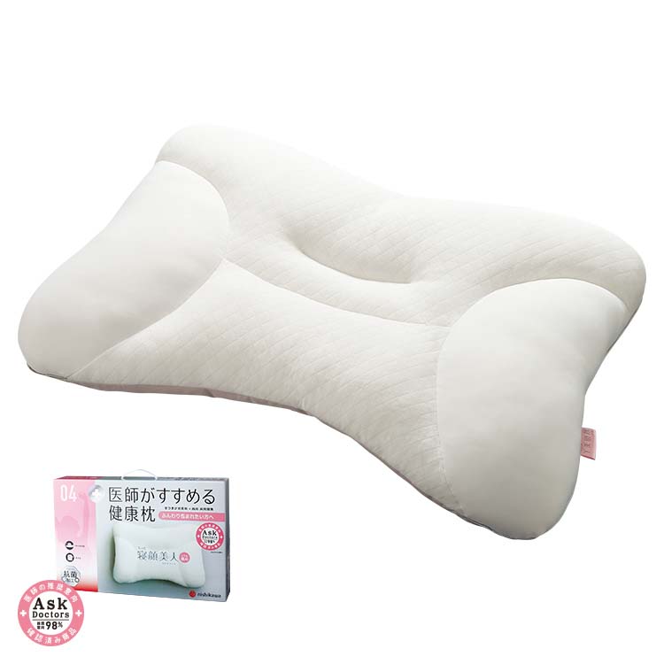 EI8604 もっと寝顔美人(とても低め):枕 肩 医者 枕 高さ調整 寝顔 洗濯 EI8604 もっと寝顔美人(とても低め):枕 肩 医者 枕 高さ調整 寝顔 洗濯
