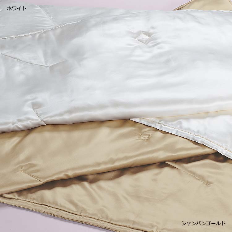 至福の掛け心地 ウォッシャブル 真綿掛けふとん 西川 サンダーソン 洗える 日本製 T 真綿掛け布団 肌掛け西川 シングルロング 150×
