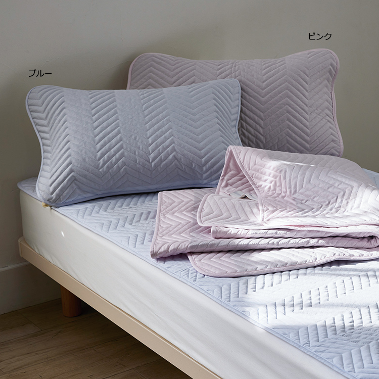西川　PCM敷きパッド クールPCM シングル　表綿100% PCM 日本製 楽天市場】西川リビング クールPCM（インテリア・寝具・収納）の通販