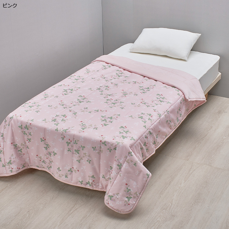 キルトケット WW3603｜nishikawa（西川）公式サイト｜タオルケット