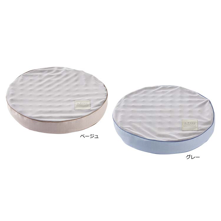 エアーポータブル クッション スクエア Ai9651 T 西川公式サイト クッション 表地 ポリエステル100 側面 裏地 ポリエステル100 側縫製 中国 詰めもの 製品仕上げ 日本 バッグ中国製 ブルー イエロー