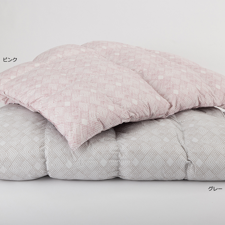 【美品】西川　掛け布団 ピンク 150cm x 210cm アウトレット】紗付き掛けふとんカバー※在庫限りにつき特別価格
