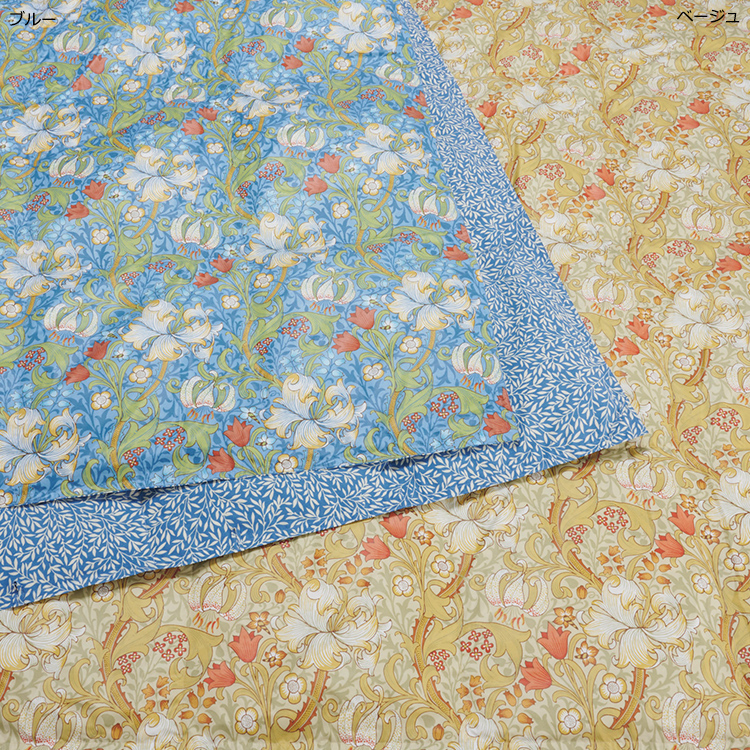 羽毛ハーフケット MG3602｜nishikawa（西川）公式サイト｜タオルケット