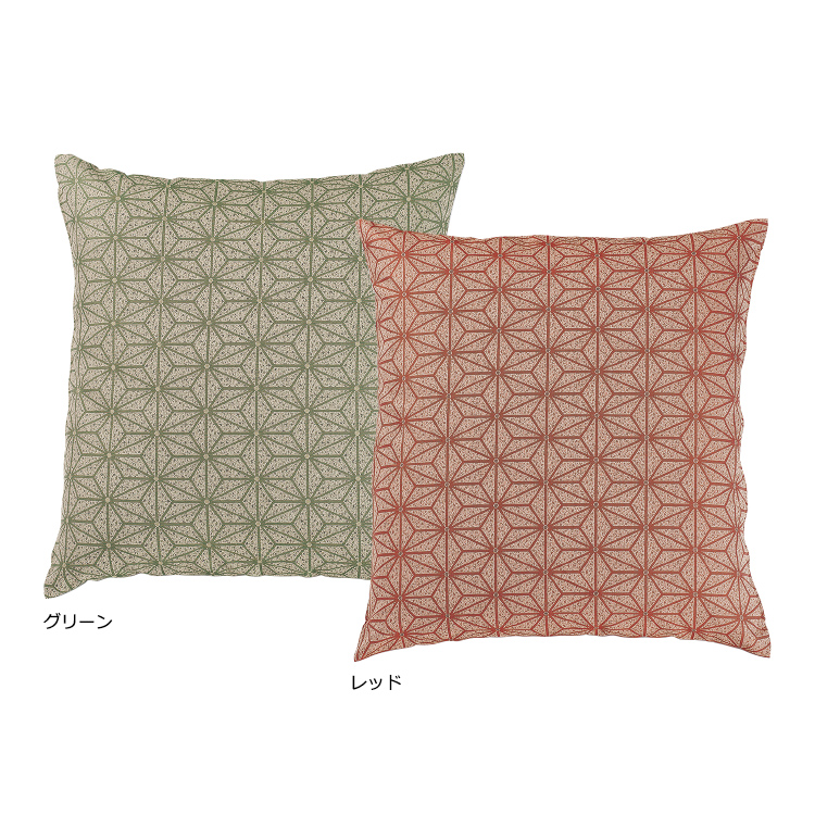 里の詩　座布団カバー　セット 銘仙判 座布団カバー和柄選べる8種 約55×59cm【同柄同色5枚