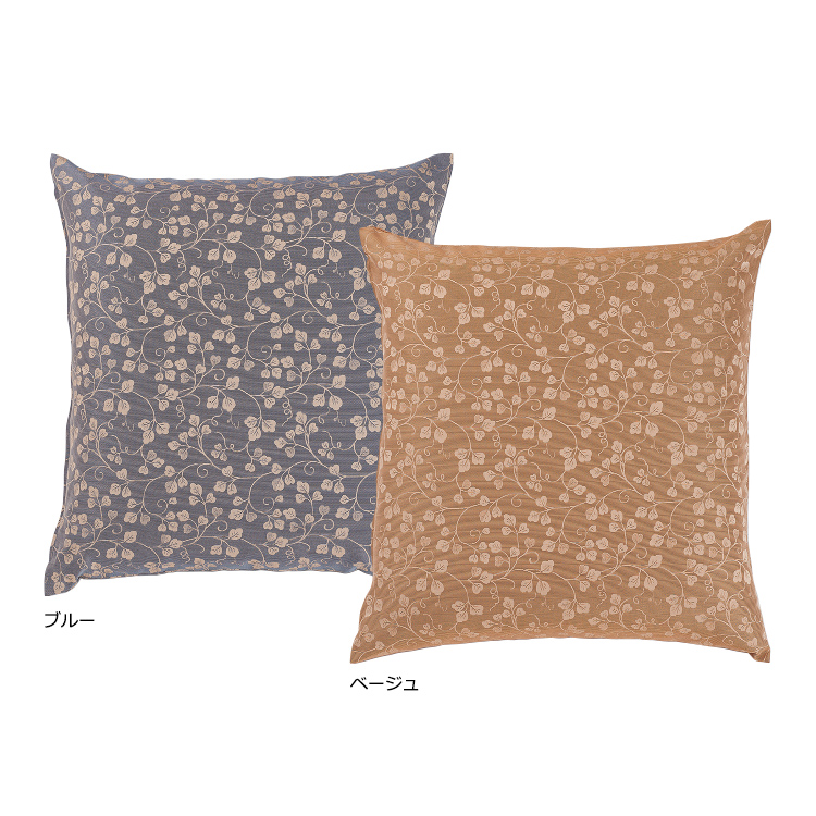 京都西川　ローズ製品　座布団　てっせん　座布団カバー　タグ付き 楽天市場】京都西川 座布団の通販