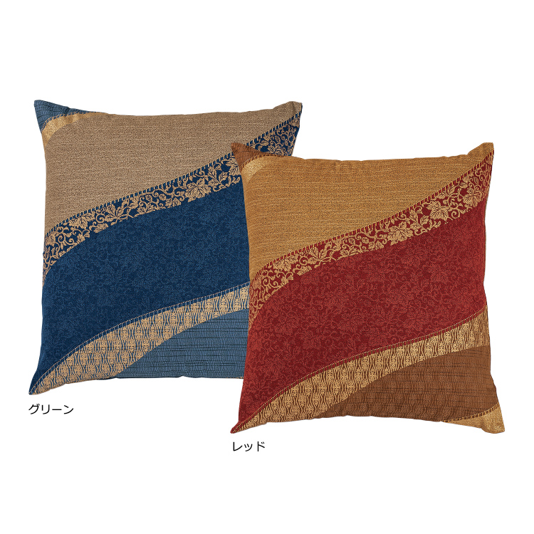 【直接取引 限定】高級 座布団★5枚セット★西川 直接取引 限定】高級 座布団☆5枚セット☆西川 Amazon.co.jp: 西川