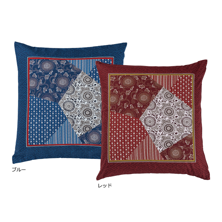 座布団カバー GS1903｜nishikawa（西川）公式サイト｜カバー｜綿100