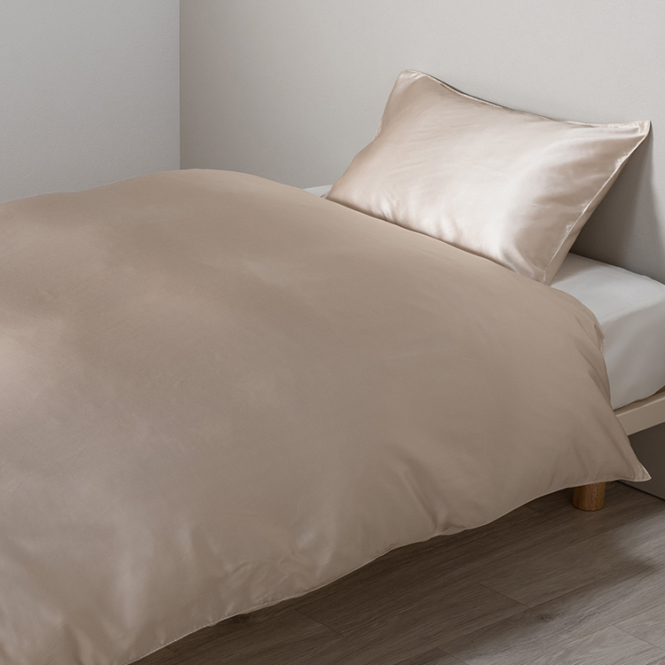 掛けふとんカバー NM3654｜nishikawa（西川）公式サイト｜カバー