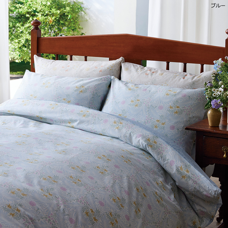 掛けふとんカバー MG5601｜nishikawa（西川）公式サイト｜カバー｜綿90