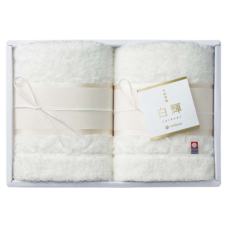フェイスタオル2枚セット SR8001｜nishikawa（西川）公式サイト