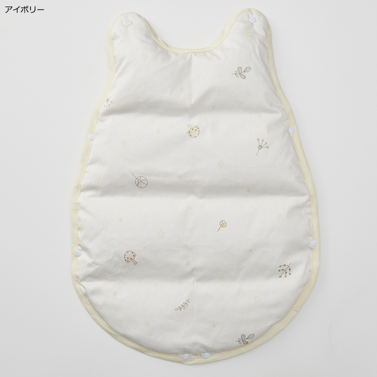 ダウンスリーパー(1枚) LB4001｜nishikawa（西川）公式サイト｜ベビー