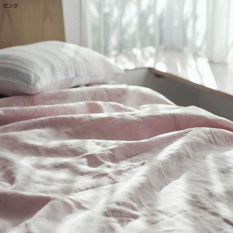 麻肌掛けふとん