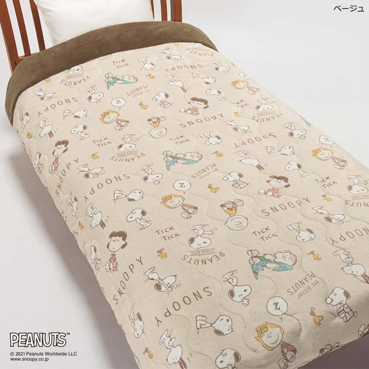 PN1650BD ウォッシャブル合繊肌掛けふとん:合繊布団 PN1650BD ウォッシャブル合繊肌掛けふとん:合繊布団