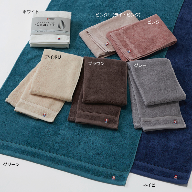 TX4002 スマートバス （スマートバス）34×120cm