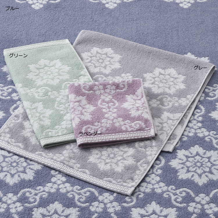 TX4001MS フェイスタオル （フェイスタオル）34×80cm